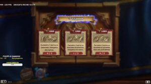 Небольшой музыкальный стрим! Апаем ранги под музычку!