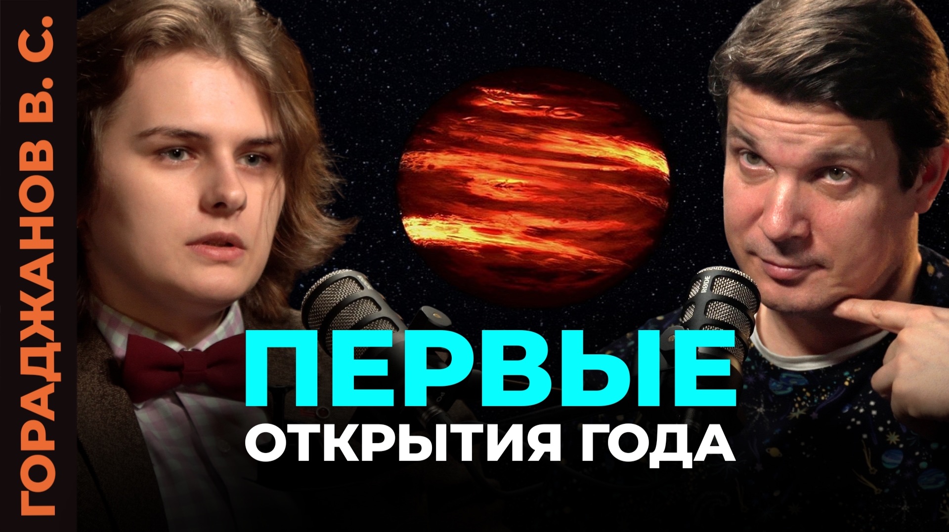 Астрономы в шоке: найдена чёрная дыра, которая не должна существовать