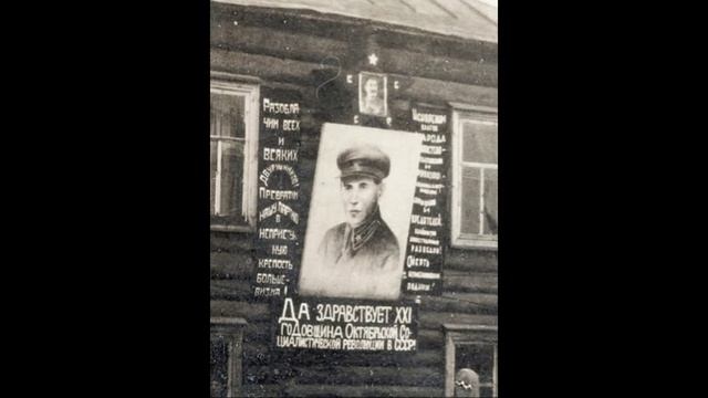 86 лет назад —  В Москве был расстрелян Николай Иванович Ежов