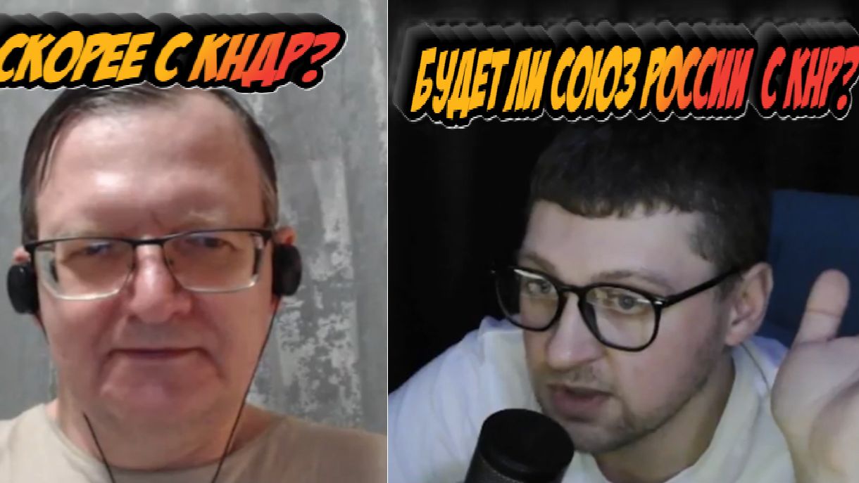 ДОСТОЙНЫЙ. Украинцы нация? Сколько осталось Китаю? Естественный отбор ещё идёт? смотреть онлайн