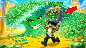 НОВАЯ ИМБА ДЕНЕЖНАЯ ОБНОВА В СБЕГИ ОТ ЦУНАМИ И СПАСИ БРЕЙНРОТОВ В РОБЛОКС !