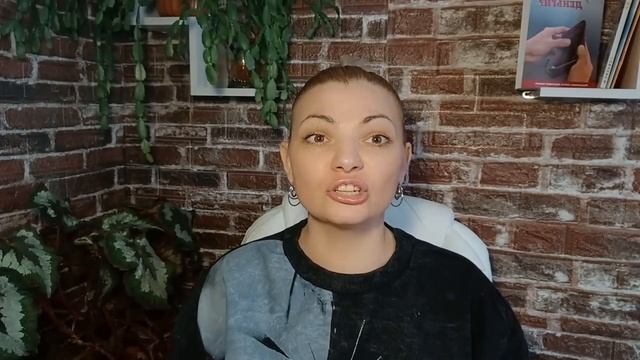 Виталька без Педальки. Наташа Иванова-проклинает и желает смерти!!!! Мама бегите от такой дочери!