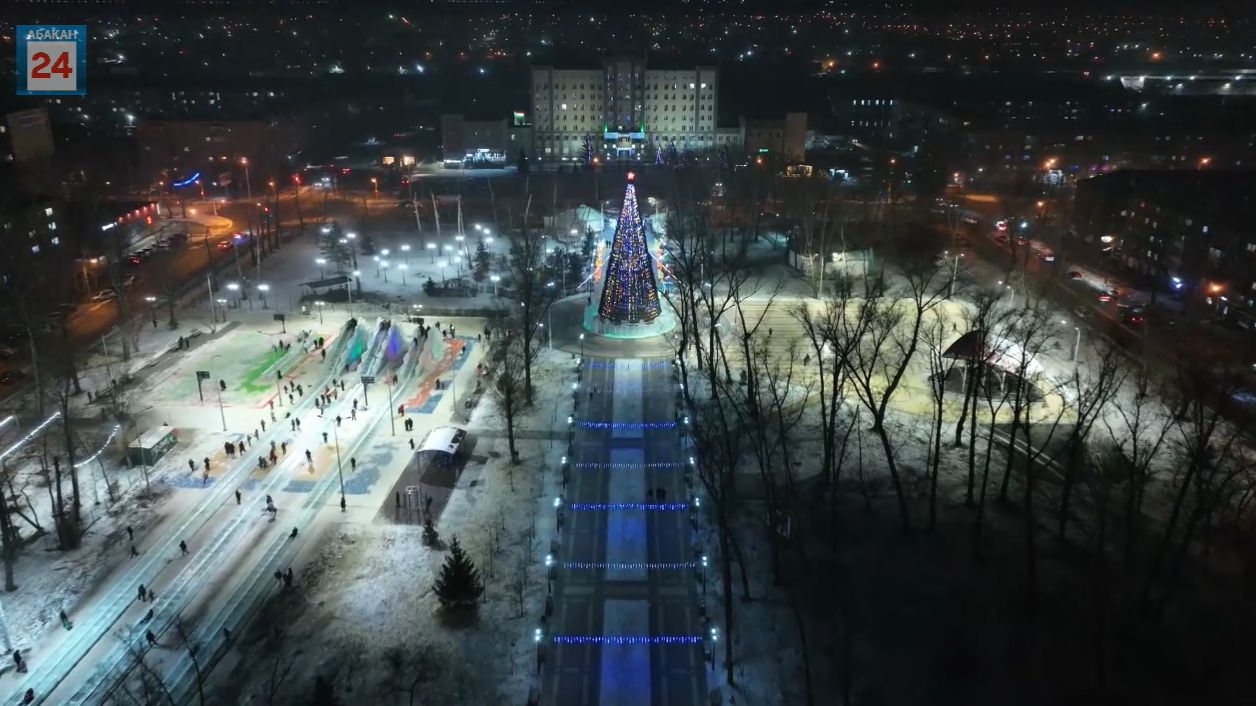 Праздник в другом формате: Новый год столица Хакасии может встретить масштабным карнавалом смотреть онлайн