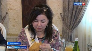 Вести на ногайском языке 02.02.2026