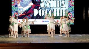 Душа России–2025_24