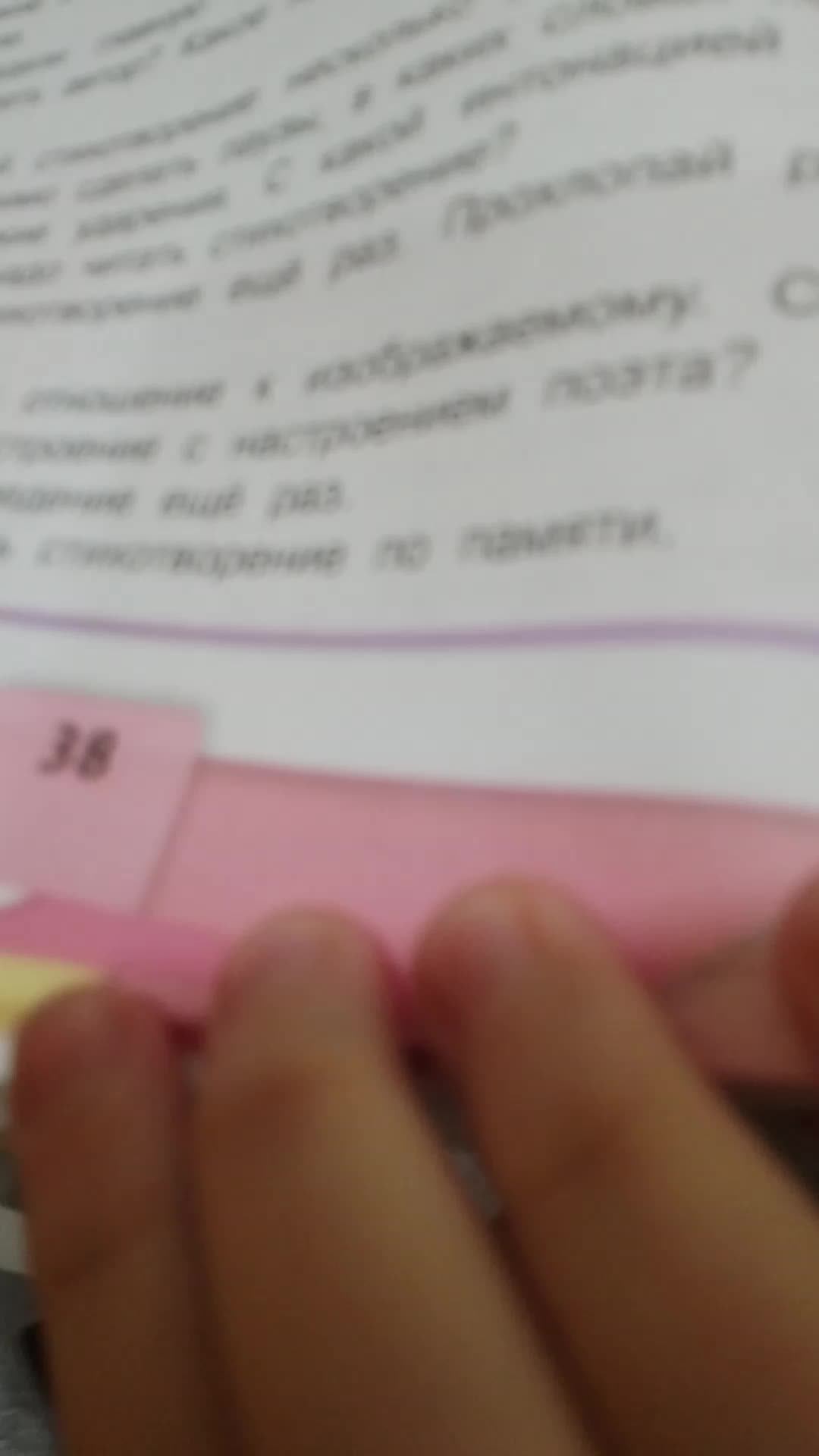 g смотреть онлайн