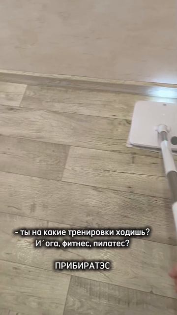 ❤️Гель для стирки с пятновыводитель Ted
❤️#650505377
#гель #стирка #пятновыводитель ❤️Гель для стирки с пятновыводитель Ted
❤️#650505377
#гель #стирка #пятновыводитель