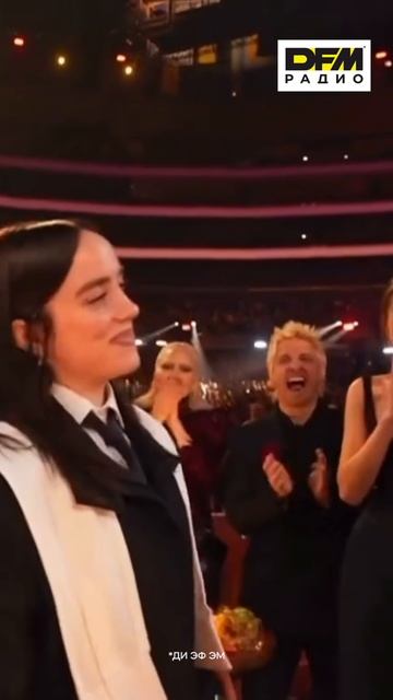 Билли Айлиш и её победа на Grammy 2026. Награда за «Песню года» (Wildflower) стала сюрпризом! смотреть онлайн