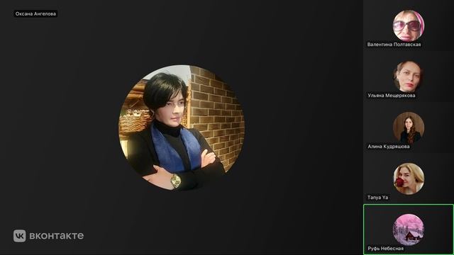 ПОКАЯНИЕ. МЕТАНОЙЯ (греч.μετάνοια)