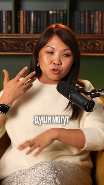 Если за 5 минут чувствуешь, что знаешь человека всю жизнь — это не случайно