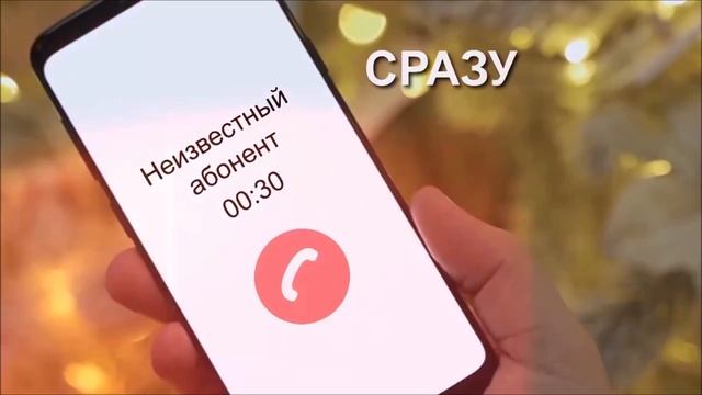 Мошенничество