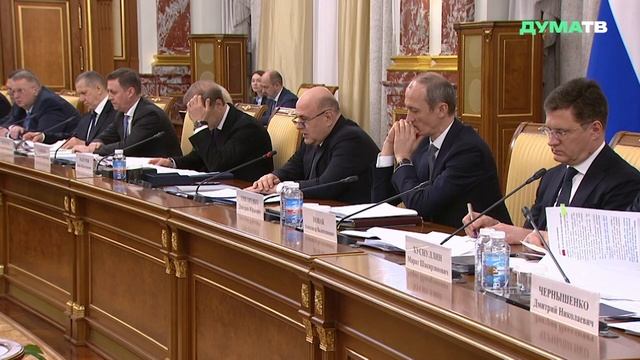 Мишустин отметил важность консолидированной позиции депутатов по поддержке участников СВО