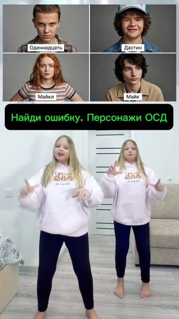 #Движения #Ритм #Круто