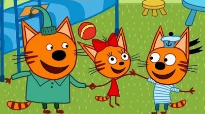 Три кота смотреть онлайн