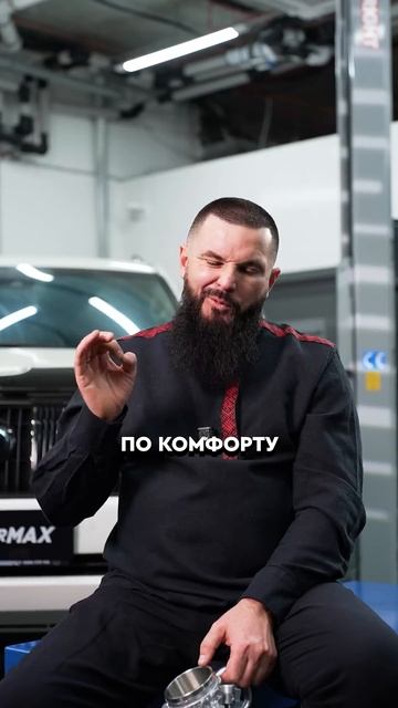 МОЯ тачка переживет ЛЮБЫЕ новые авто!
