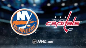 Обзор матча: Нью-Йорк Айлендерс – Вашингтон Кэпиталз | 03.02.2026 | Регулярный чемпионат
