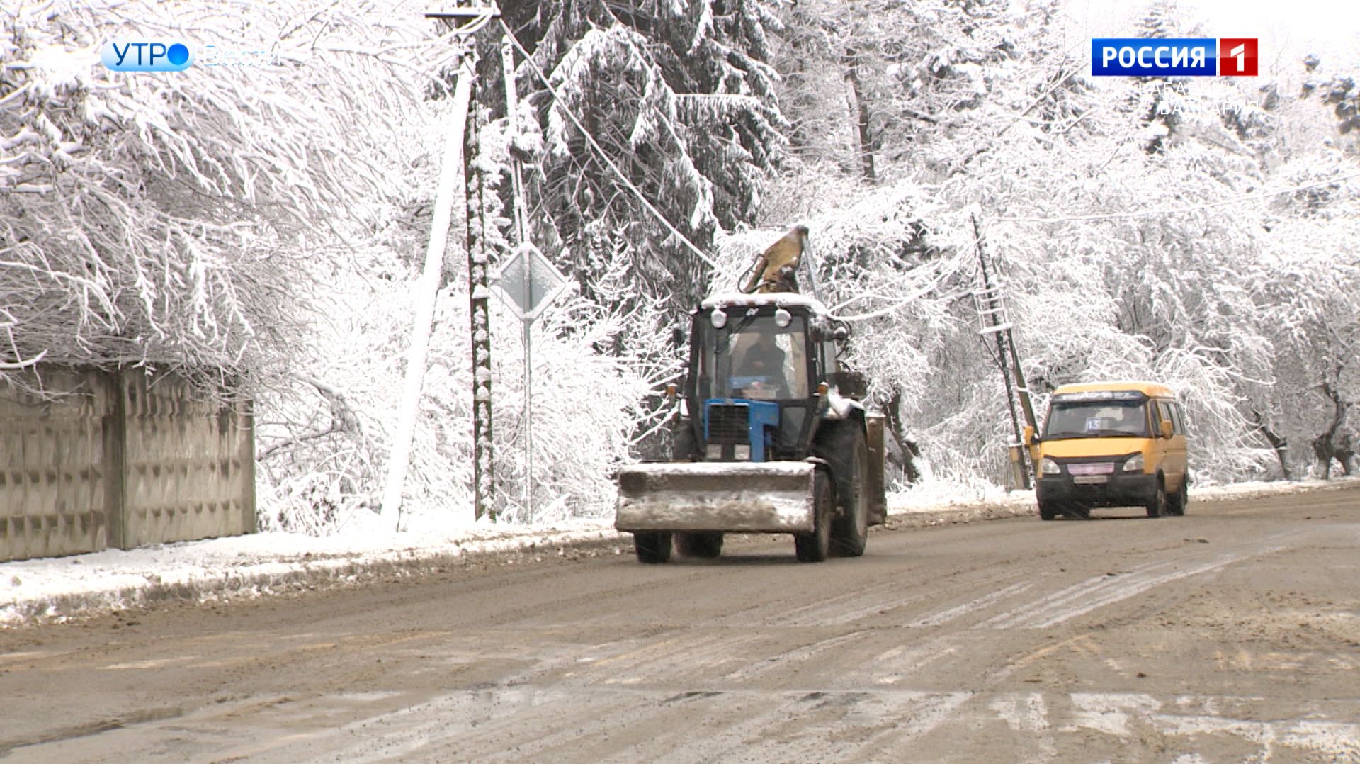 В Госдуме готовят закон об ужесточении штрафов за несвоевременную уборку снега смотреть онлайн