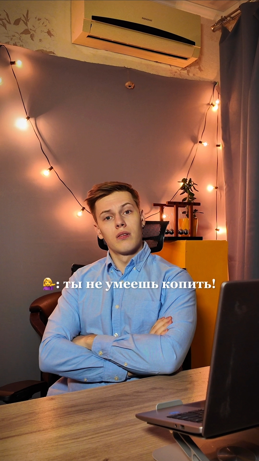 docker container prune для нищих #shorts #программирование #it #алгоритмируем docker container prune для нищих #shorts #программирование #it #алгоритмируем