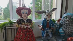 Зазеркалье