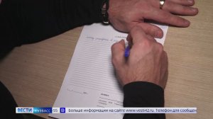 Микрозаймы на чужой паспорт: кемеровчанин стал жертвой межрегиональной группы аферистов