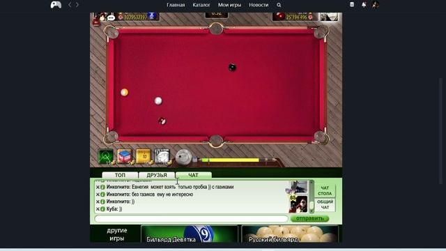 Андо смотреть онлайн