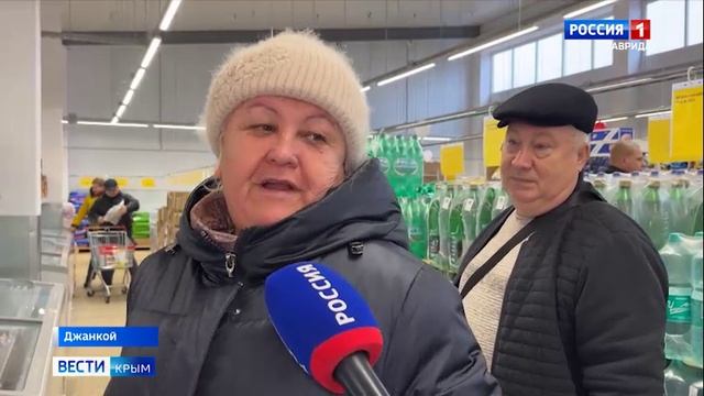 После новогодних праздников стоимость продуктов на полуострове стабилизируется смотреть онлайн