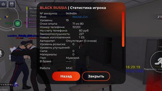 ScreenRecording_02-03-2026 18-29-18_1 смотреть онлайн