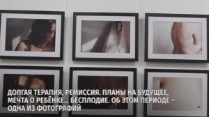 В галерее имени Собровина работает выставка Алёны Кочетковой «Она продолжается»