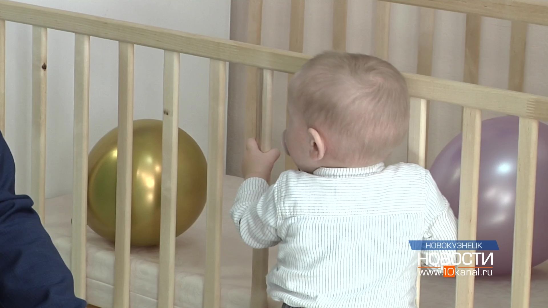 Пункт проката вещей для новорожденных открылся в Новокузнецком муниципальном округе смотреть онлайн