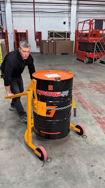 Бочкокантователь от компании Tor😎👍 смотреть онлайн