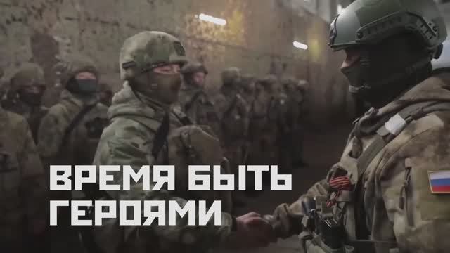 Защитники Отечества – выпуск 71