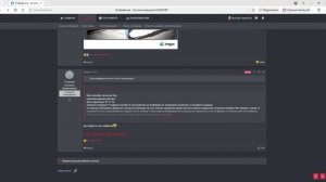 2_ В обработке - Эх опять вернулся( _ NEXTRP — Яндекс Браузер 2026-02-03 14-31-30