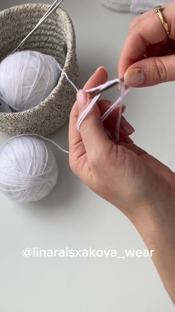 Болгарский зачин (способ набора петель)