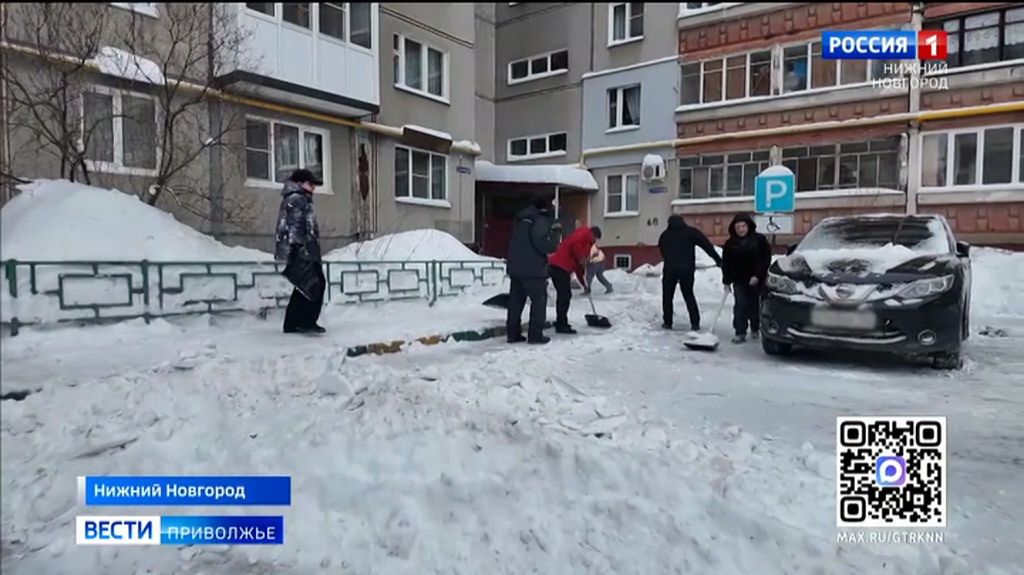 Нижегородцы помогают коммунальным службам справиться со снегопадом смотреть онлайн