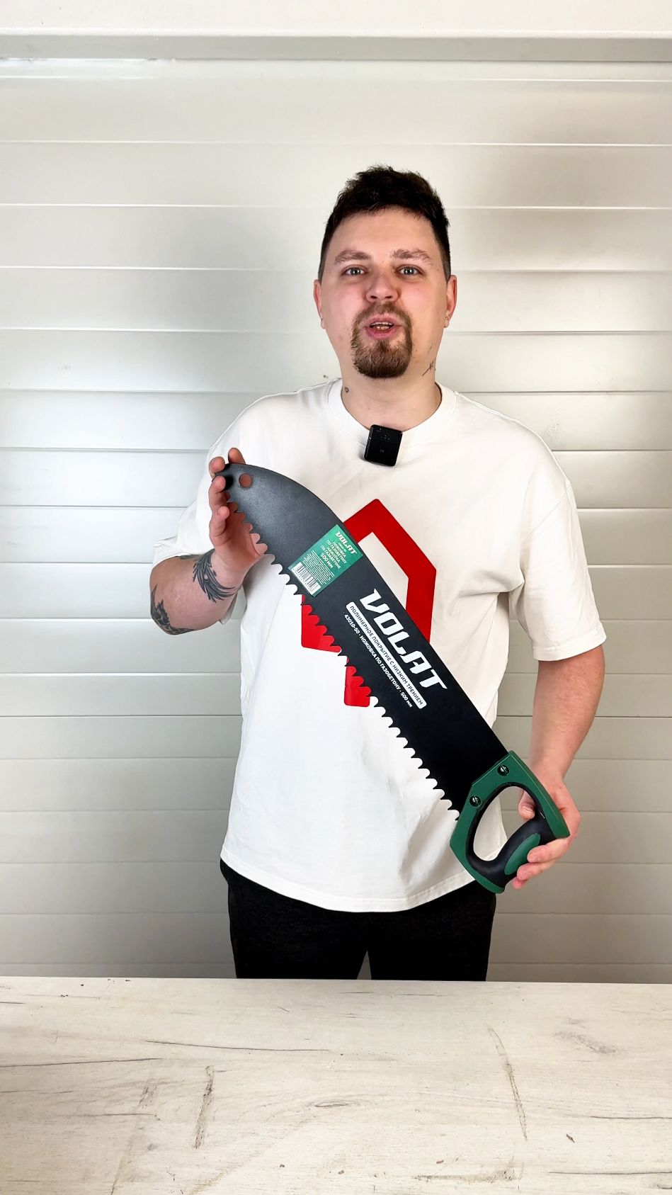 Ножовка по газобетону ВОЛАТ (43010-50) смотреть онлайн