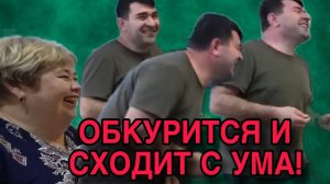 ОБКУРИТСЯ И СХОДИТ С УМА. ОЛЬГА УРАЛОЧКА LIVE. ОБЗОР.