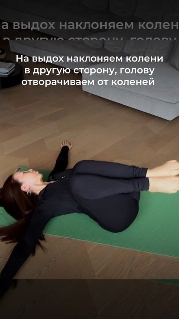 Разминка, чтобы взбодриться #омоложение #красота #стройноетело Разминка, чтобы взбодриться #омоложение #красота #стройноетело