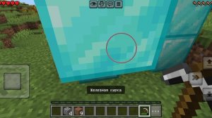 клип алмазы на 70 подписчиков