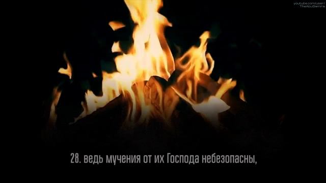 Красивое чтение Корана Сура Аль-Мааридж [Ступени] Чтец: Мухаммад Тарик смотреть онлайн