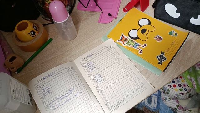 ||ВЕЧЕРНИЙ VLOG// персик учится🙃|| смотреть онлайн