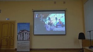 В Твери прошла лекция Балканский фолк-экспресс