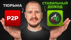 КРИПТОВАЛЮТА БАЙБИТ ТОРГОВЛЯ / 加密貨幣 BYBIT 貿易 / TRADING BYBIT CRYPTOCURRENCY