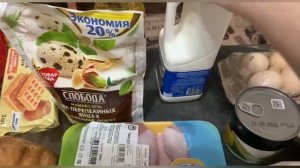 Обзор покупок 🛍️ от Светы и Эмиля 2026 год