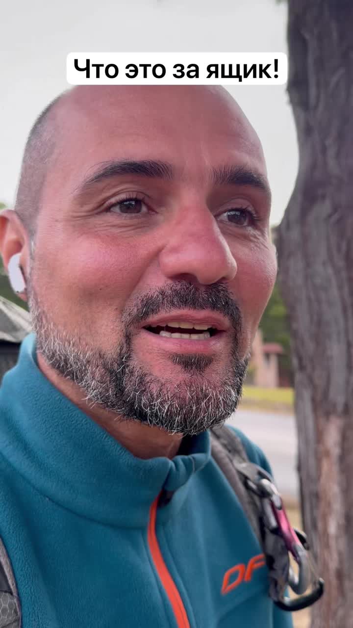 К как к работает обмен книгами в Тасмании. смотреть онлайн