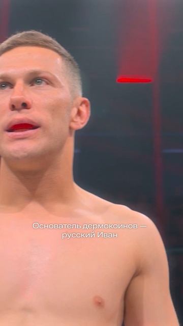 Как твоя семья видит твоего друга темщика😌