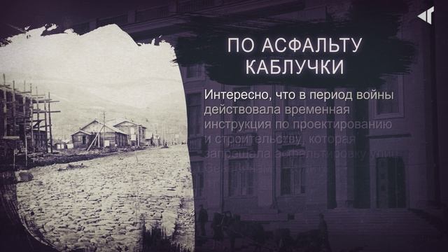 ИСТОРИЯ В ЛИЦАХ И ФАКТАХ, 03.02.2026 смотреть онлайн