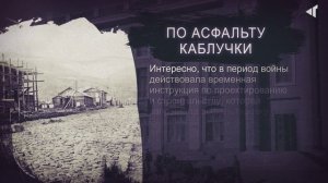 ИСТОРИЯ В ЛИЦАХ И ФАКТАХ, 03.02.2026