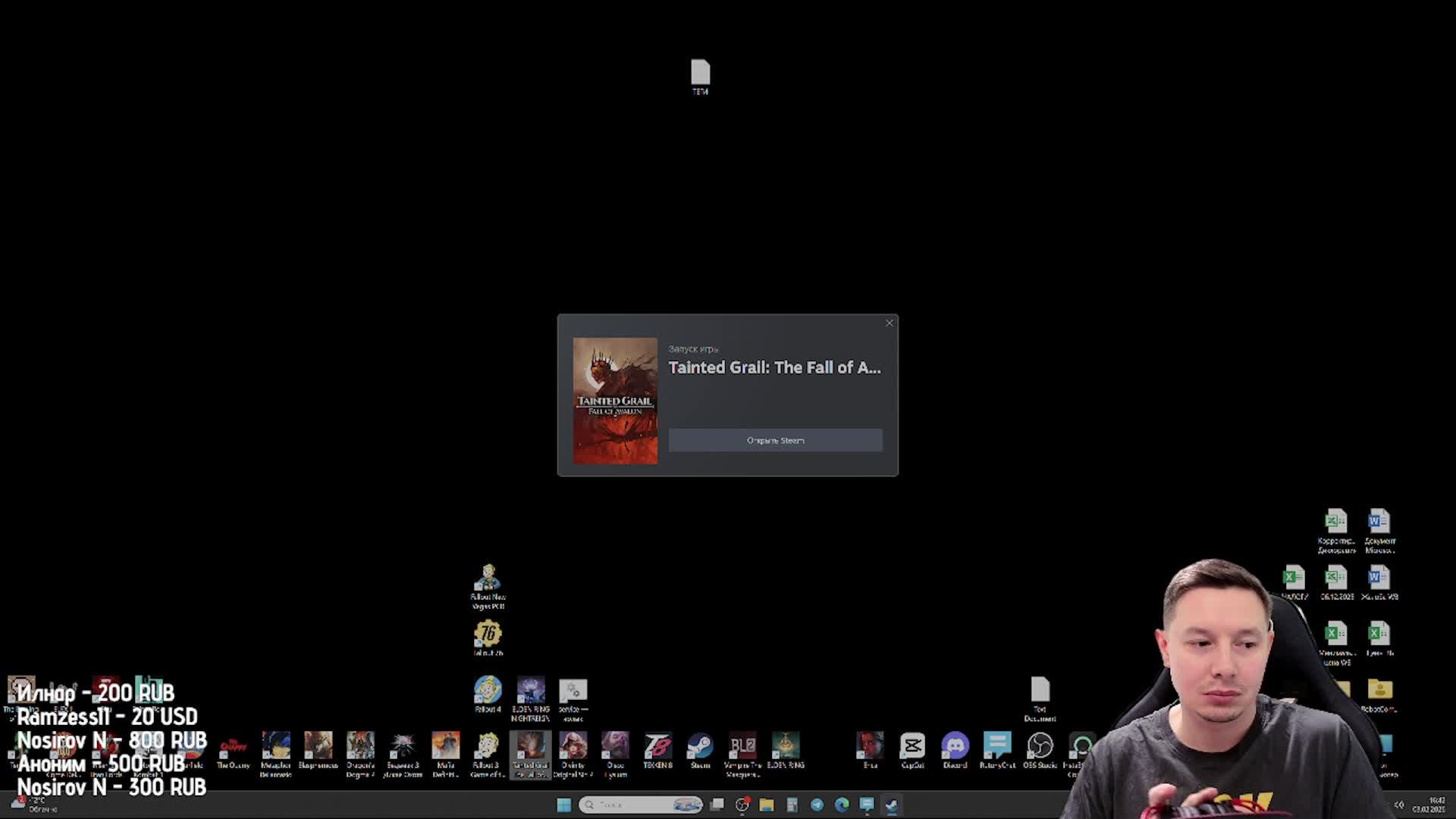 Tainted Grail: the fall of avalon - Полное прохождение - Высокая сложность -