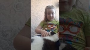 Ура! Я дома!