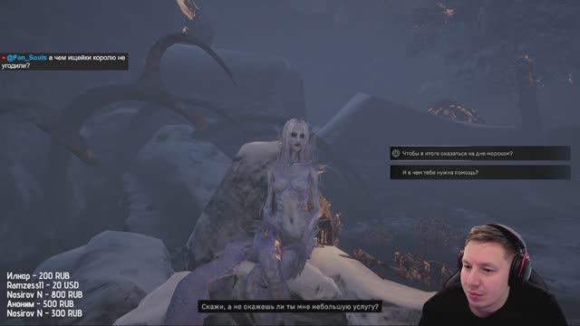 Tainted Grail: the fall of avalon - Полное прохождение - Высокая сложность - 26 смотреть онлайн